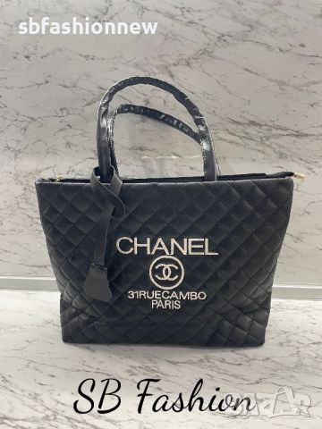 Chanel с фабричен дефект реплика, снимка 1 - Чанти - 45809550