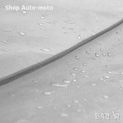 Покривало за кола Automat, Kegel-Mobile, XL-size, Сив, За седан, снимка 7 - Аксесоари и консумативи - 51345589