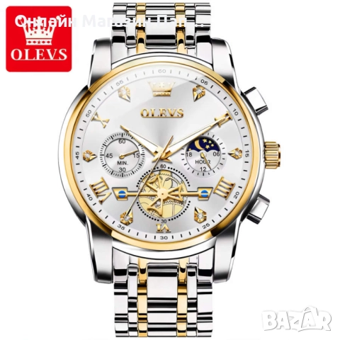 Мъжки кварцов часовник OLEVS 2856 – Луксозен златисто-сребрист дизайн с лунна фаза и хронограф
