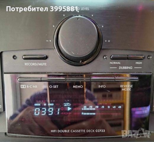 Hifi стерео 2- касетъчен дек, реверсен model: GRUNDIG-CCF23
, снимка 5 - Декове - 45716150