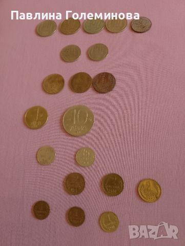 Нумизматични български монети
