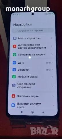 Телефон  Redmi Note 13, снимка 2 - Други - 49512112