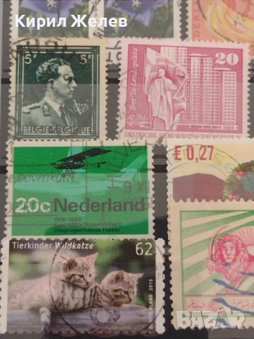 Стари пощенски марки от цял свят смесени ЛИЧНОСТИ, ИЗКУСТВО, АРХИТЕКТУРА за КОЛЕКЦИОНЕРИ 26525, снимка 8 - Филателия - 46443806