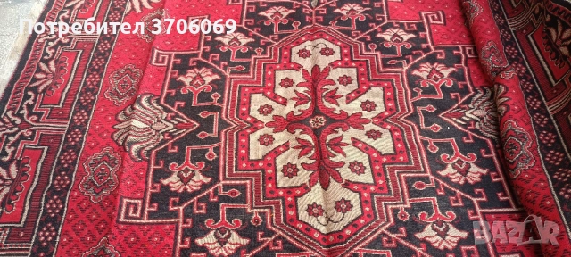 Египетски килим нов от 1970 г.