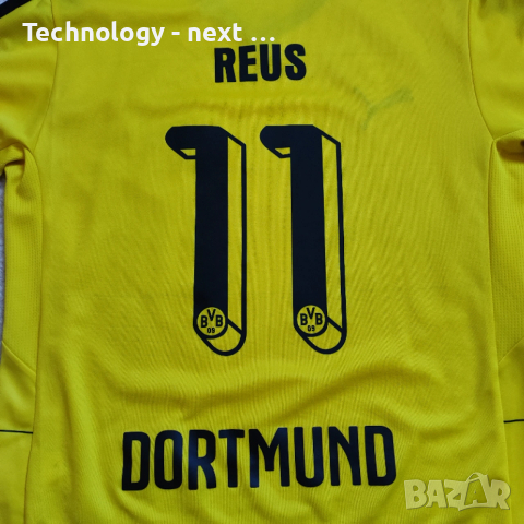 Оригинална тениска Borussia Dortmund 2016/17 – Marco Reus #11 – Puma, снимка 8 - Футбол - 53813597