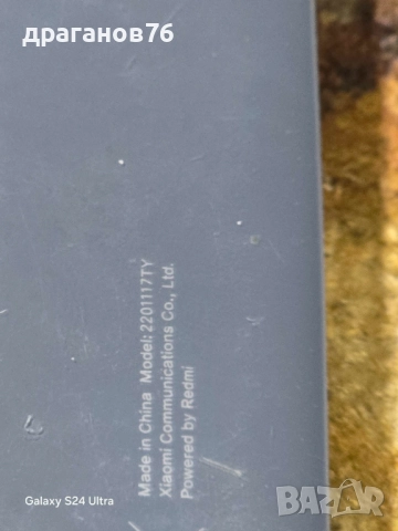 redmi note 11e pro-2201117TY на части, снимка 2 - Резервни части за телефони - 52693711