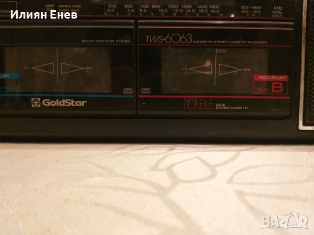 Радиокасетофон GoldStar , снимка 2 - Радиокасетофони, транзистори - 45719038