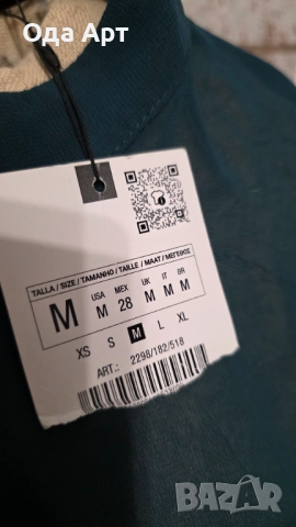 Нова. M /S, Зара Zara риза Страхотен цвят , снимка 6 - Ризи - 53760039