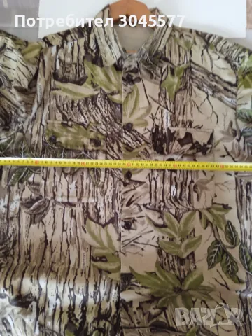 Риза мъжка Яке размер XXL, снимка 5 - Екипировка - 49707453