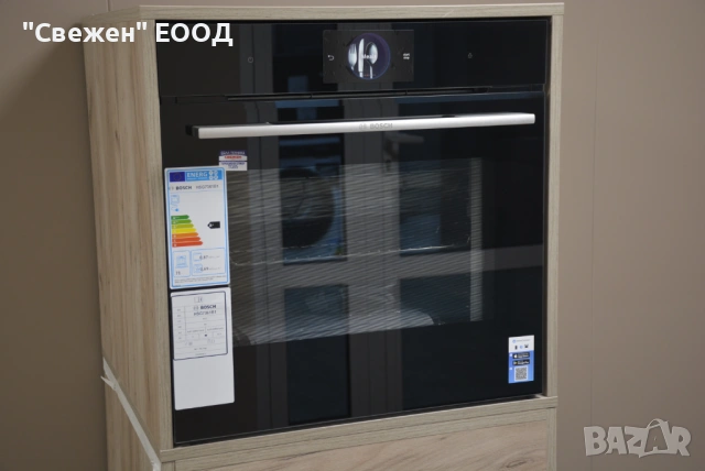 Фурна за вграждане BOSCH HSG7361B1 серия 8 функция пара, снимка 2 - Печки, фурни - 53814042