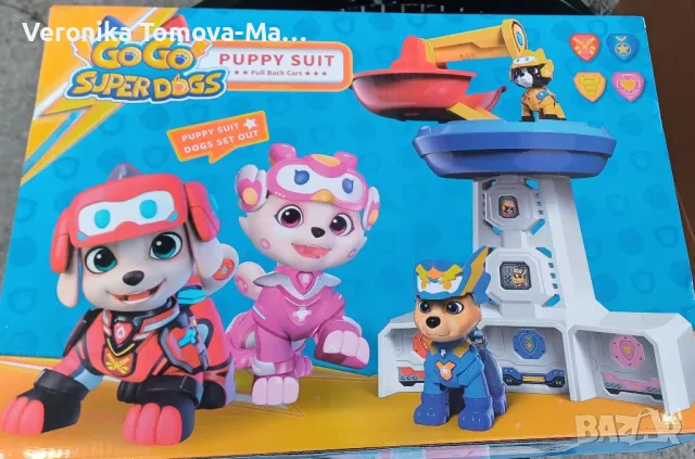 Наблюдателна кула на Пес патрул с 4 героя, снимка 2 - Образователни игри - 49190845