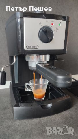 Кафемашина Delonghi EC.152CD перфектно еспресо кафе крема цедка Делонги , снимка 5 - Кафемашини - 46393205