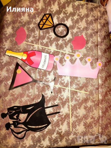 Аксесоари за моминско парти 