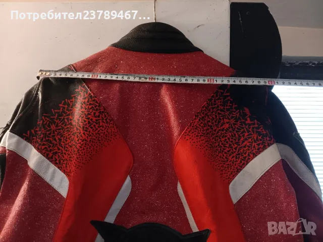 Продавам мотоекип Dainese, снимка 6 - Аксесоари и консумативи - 41690053