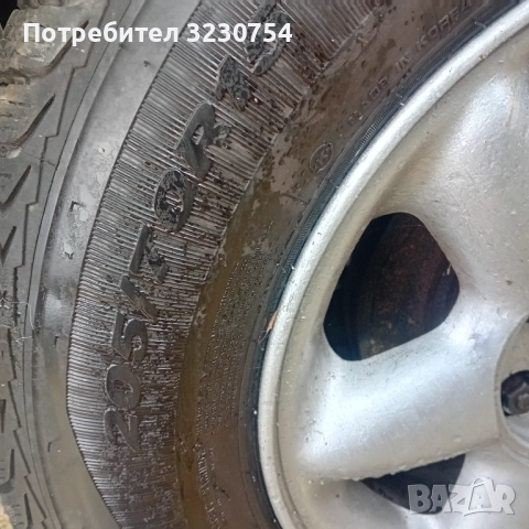 4 броя зимни гуми 205 70 15