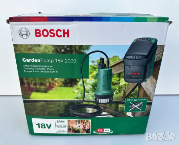 Bosch GardenPump 18V-2000 - Нова акумулаторна градинска помпа , снимка 11 - Други - 50608206