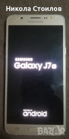 Samsung galaxy J7 