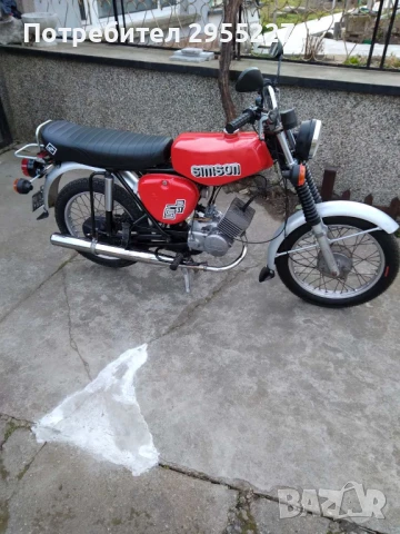продавам simson s51, снимка 5 - Мотоциклети и мототехника - 50894963