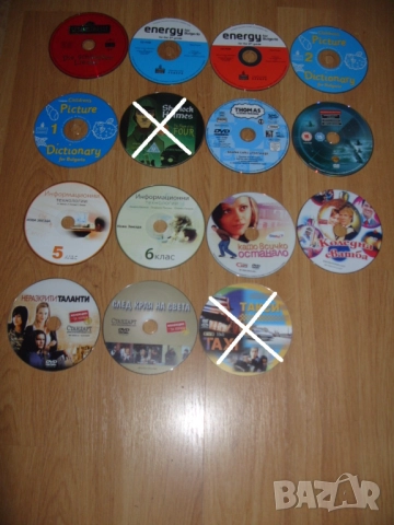 Анимации и филми на DVD , снимка 9 - DVD филми - 51677006