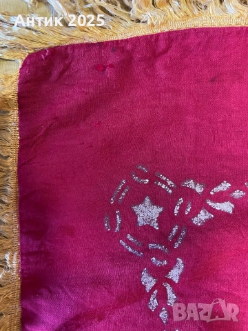 Съветско знаме с герба на СССР, снимка 7 - Антикварни и старинни предмети - 52243087