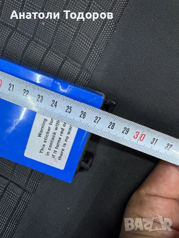 Батерия за Тротинетка, снимка 9 - Друга електроника - 54302489