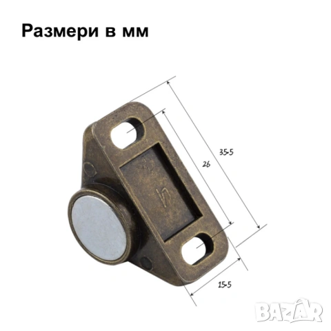 Магнитна закопчалка за врата | Неодимов магнит за мебели, снимка 6 - Други стоки за дома - 54052712