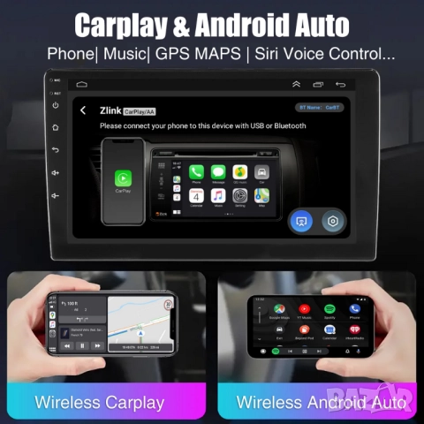 10” 2-DIN мултимедия с Android 14, 4G/LTE, RDS, 6/128GB, CarPlay и AndroidAuto , снимка 12 - Аксесоари и консумативи - 52431679