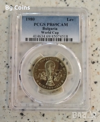 Сертифицирани монети 1980-1989 PCGS , снимка 2 - Нумизматика и бонистика - 51193622