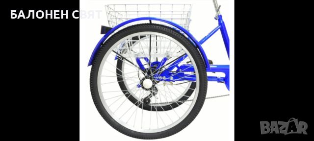 -10% ТЕЛК- Семеен Сгъваем Нов Триколесен Велосипед 24 цола 7 скорости, снимка 13 - Велосипеди - 40937415