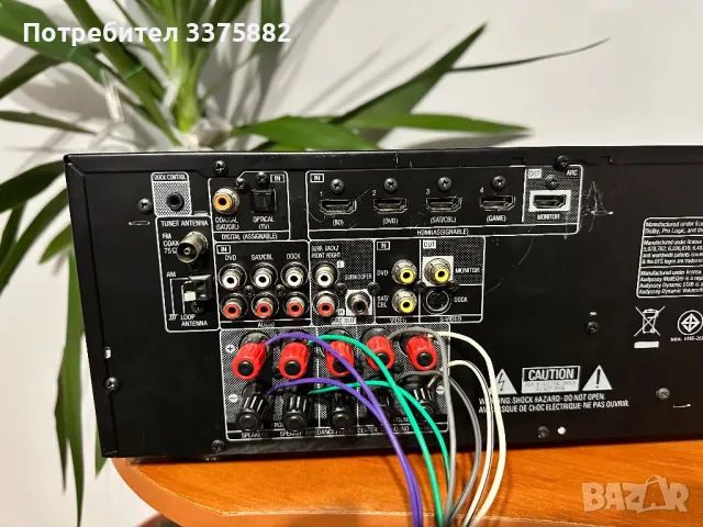 Denon AVR-1612 5.1-канален HD приемник/усилвател с iPhone/USB/HDMI, снимка 4 - Ресийвъри, усилватели, смесителни пултове - 48616537