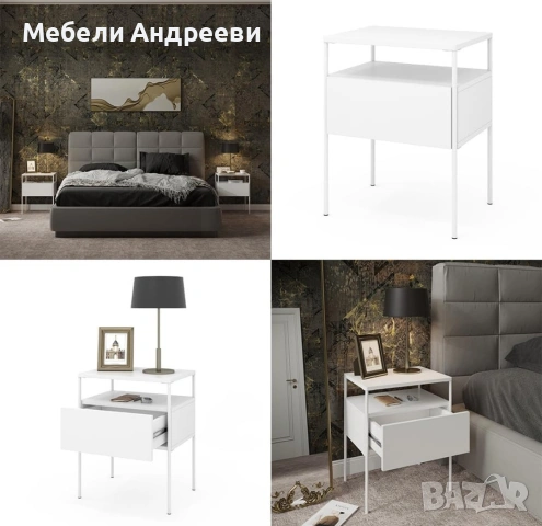 Комплект две нощни шкафчета Vicco 5955, снимка 5 - Шкафове - 53761873