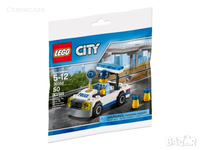 LEGO City Police Car 30352, снимка 2 - Конструктори - 52233085