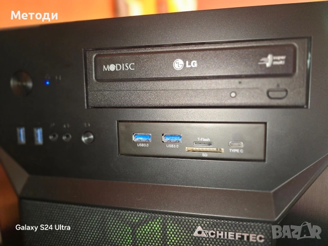 Компактен компютър с Rzen 3 3100 / 32 GB DDR4 / Radeon RX 570, снимка 2 - Геймърски - 53824123