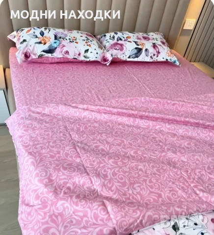 Комплект 6 части ПАМУК + Чаршаф с ластик, снимка 5 - Спално бельо - 51224273