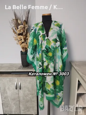 ПЛАЖНИ ТУНИКИ/РОКЛИ ОТ 100% ПАМУК, снимка 3 - Туники - 49786268