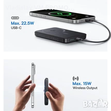Външна батерия Baseus EnerFill FM12 Qi2 10000 mAh 22.5W Магнитна, снимка 3 - Оригинални батерии - 54067913