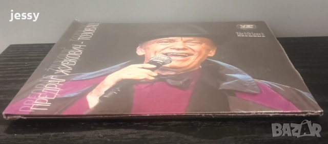 TOZOVAC Колекция - 50 ORIGINALNIH HITOVA (3CD) /Хитове VIP music / The best of Tozovac 2 CD+DVD, снимка 7 - CD дискове - 51360607