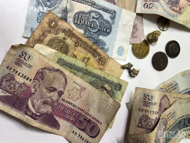 Житони стари и книжни пари, снимка 7 - Други ценни предмети - 53559832