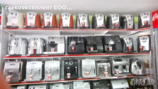 Saecoexellent ЕООД предлага напълно автоматични кафе машини Saeco,De Longhi, Melitta, Jura., снимка 2 - Кафемашини - 52392273