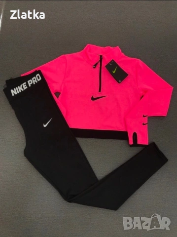 Дамски сет, снимка 2 - Комплекти - 54203451