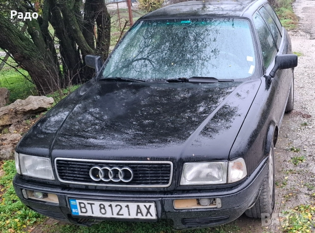 Ауди 80 б4 