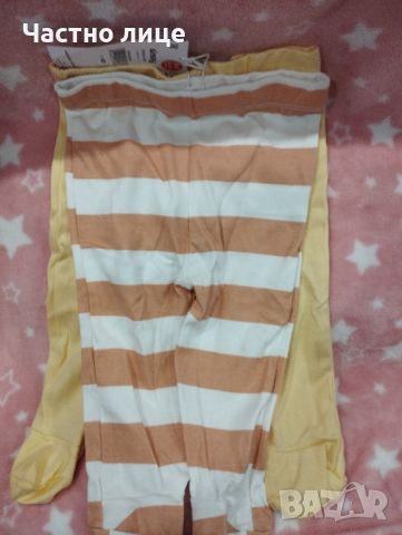 Бебешки панталони, снимка 1 - Панталони и долнища за бебе - 45343633