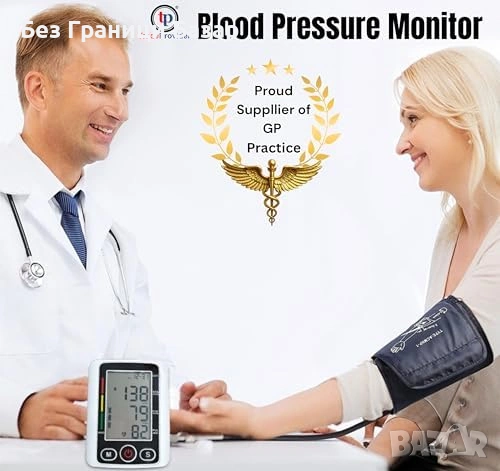 Нов Автоматичен апарат за кръвно за ръка, голям дисплей, памет, батерии, снимка 2 - Други - 53647360