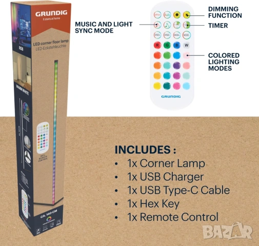 НОВА Grundig RGB LED Corner Lamp 140cm – Декоративна RGB подова лампа, снимка 4 - Лед осветление - 53784873