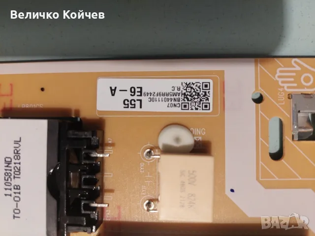 Телевизор Самсунг ue50au8072uxxh,на части!, снимка 5 - Части и Платки - 49929969