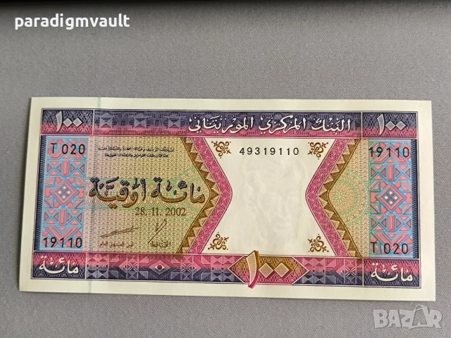 Банкнота - Мавритания - 100 угия UNC | 2002г.