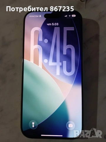 iPhone 16 pro 128gb, снимка 2 - Apple iPhone - 53716210