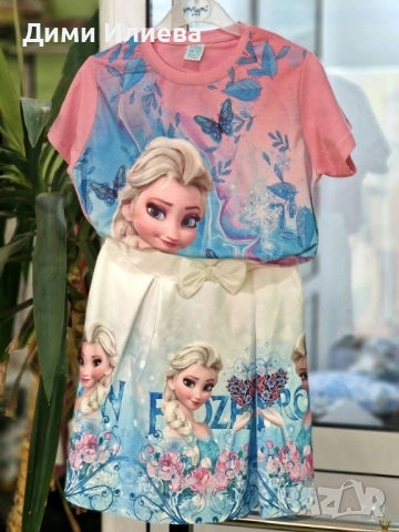 Детска рокля 