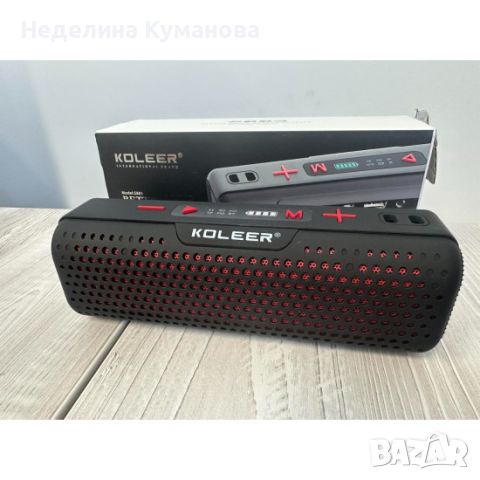 🧨 КОЛОНА KOLEER S883, снимка 5 - Друга електроника - 45927219