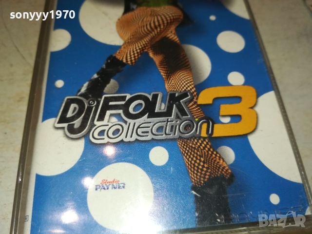 DJ FOLK COLLECTION 3-ORIGINAL TAPE 1507241804, снимка 3 - CD дискове - 46589507